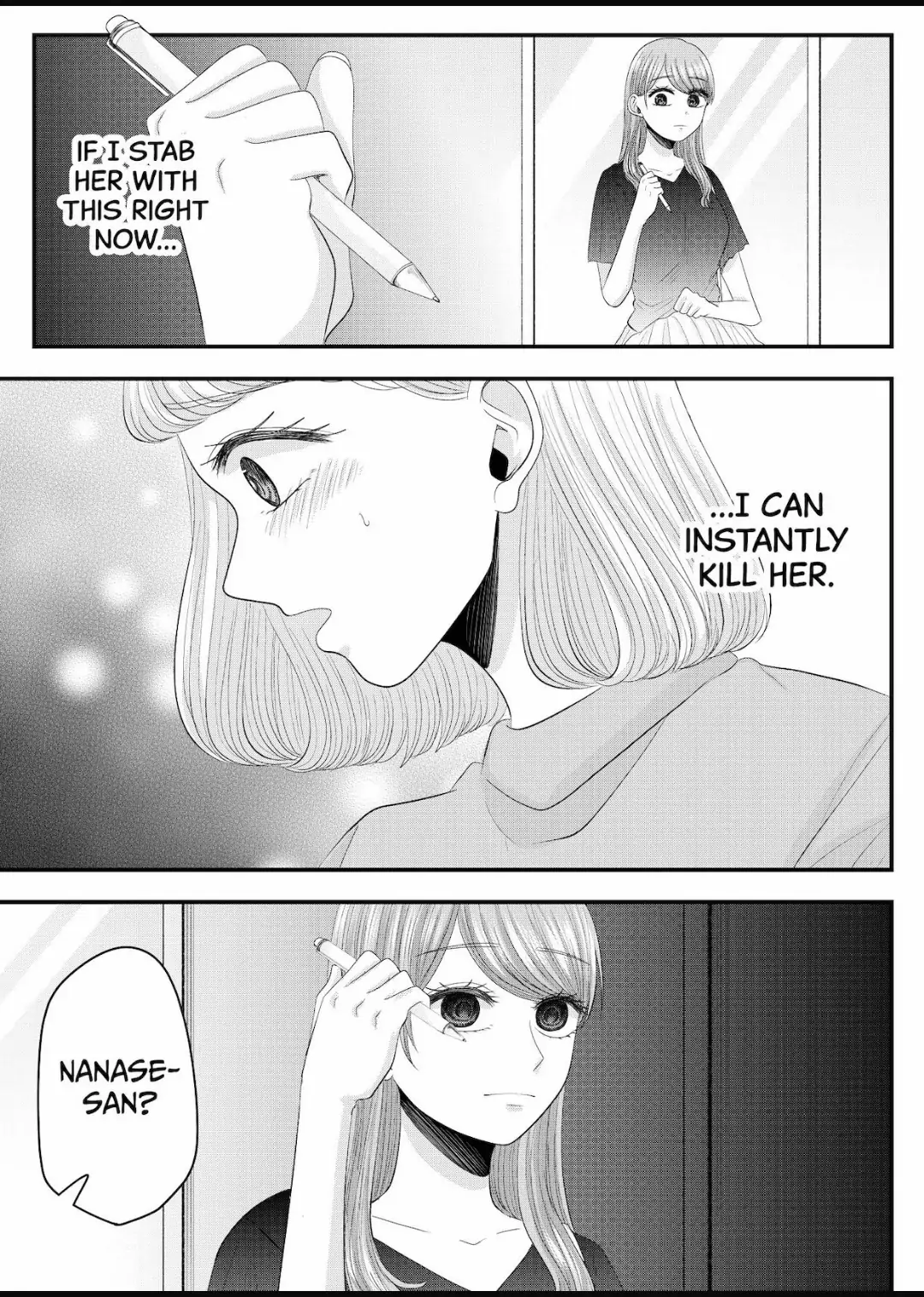 Nanase-San's Crazy Love Obsession Chapter 23 - Picture 3
