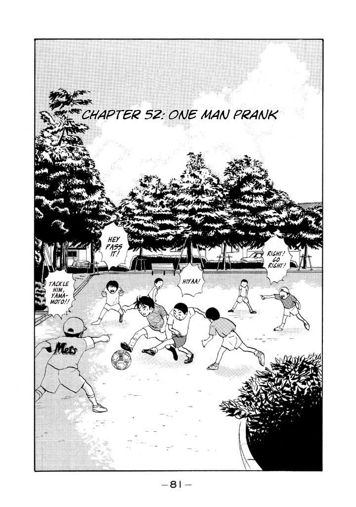 Ping Pong Club Vol.5 Chapter 52: One Man Prank - Picture 1