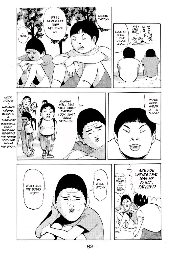 Ping Pong Club Vol.5 Chapter 52: One Man Prank - Picture 2