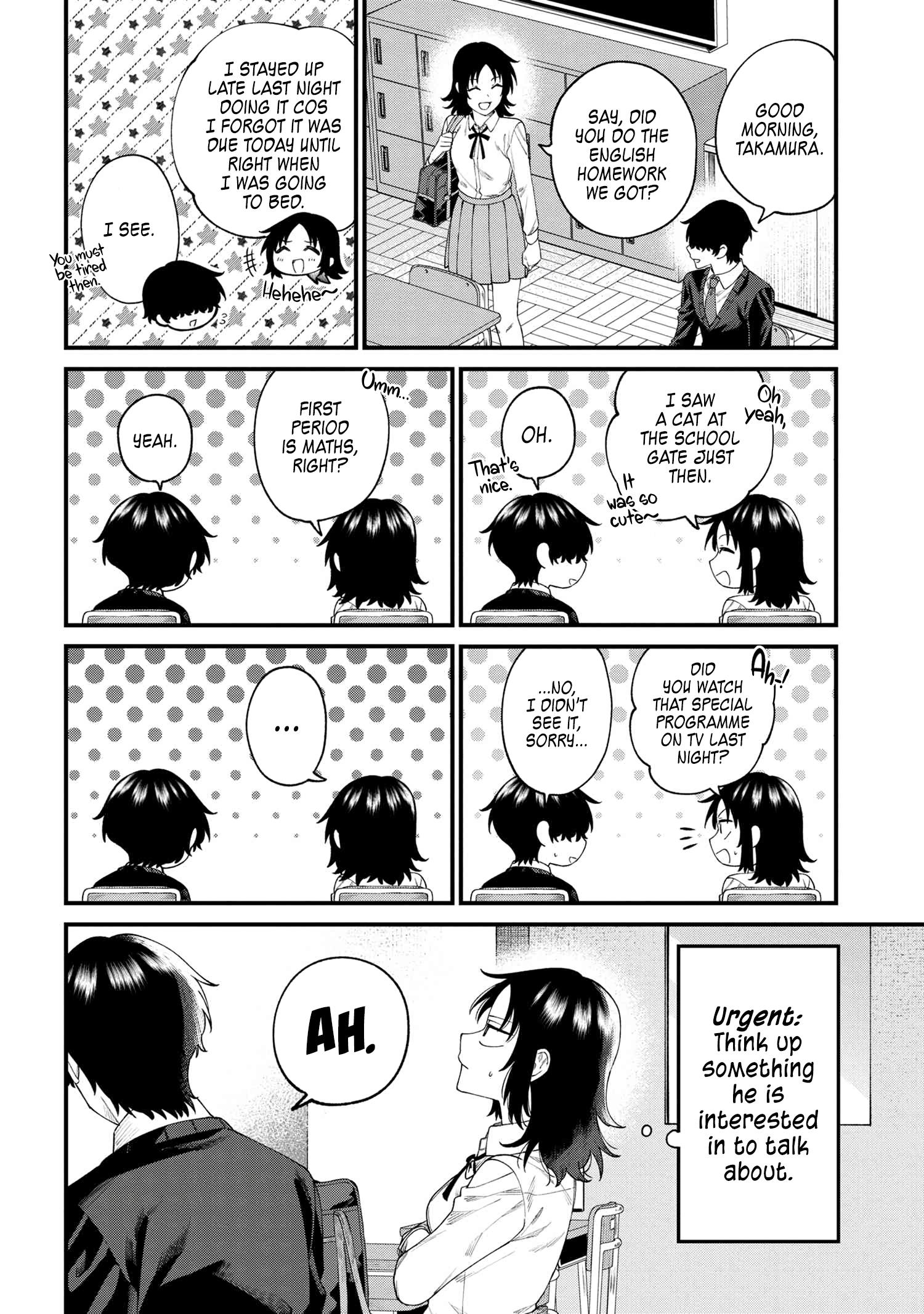 Nemuro-Kun Wa Kao Ga Ii! - Page 2
