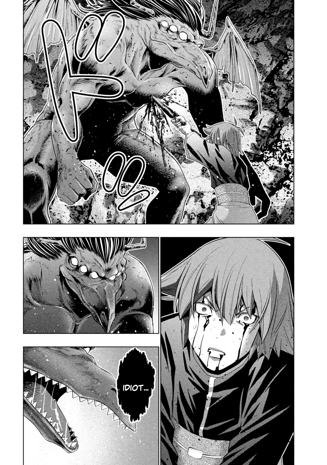 Parallel Paradise Vol.25 Chapter 242: Toxic Chanting - Picture 2