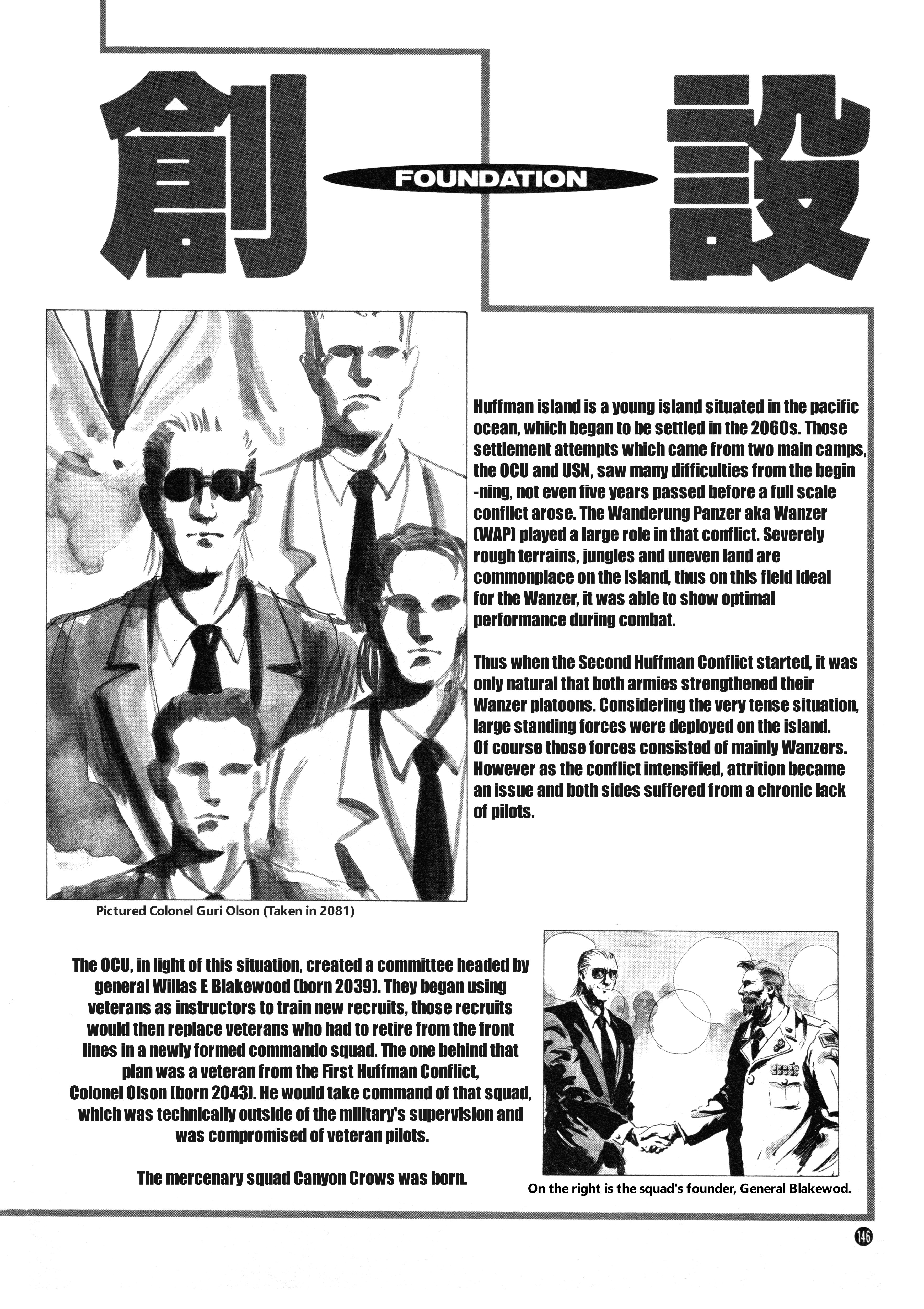 Front Mission - Page 2