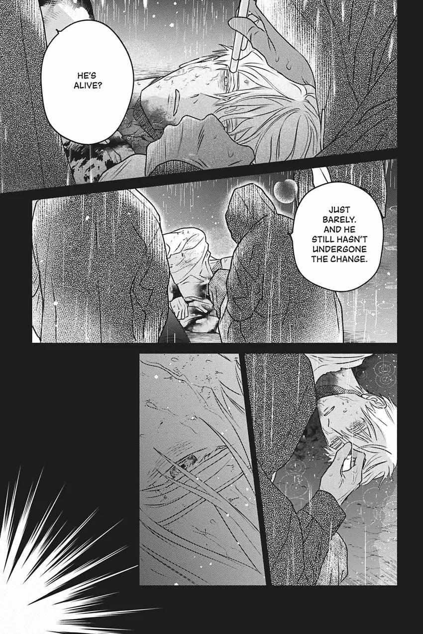 Undead (Tsuyuhisa Fumi) Chapter 9 - Picture 2