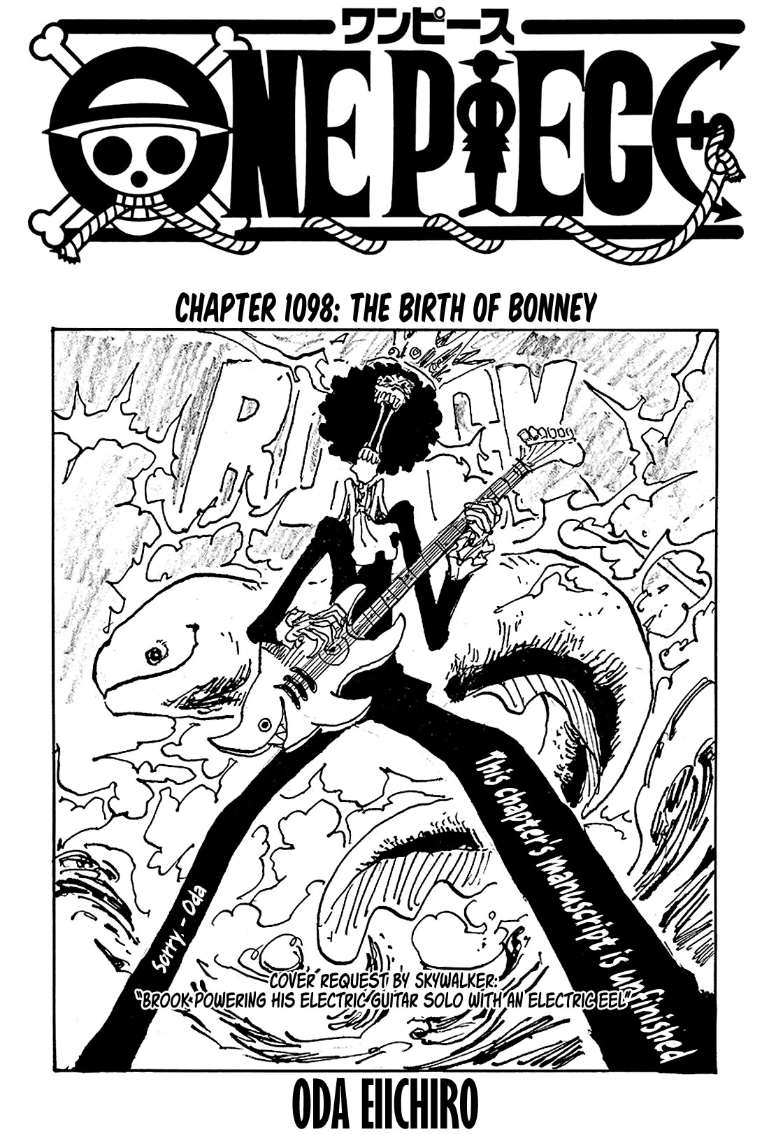 One Piece Chapter 1098: The Birth Of Bonney - Picture 1
