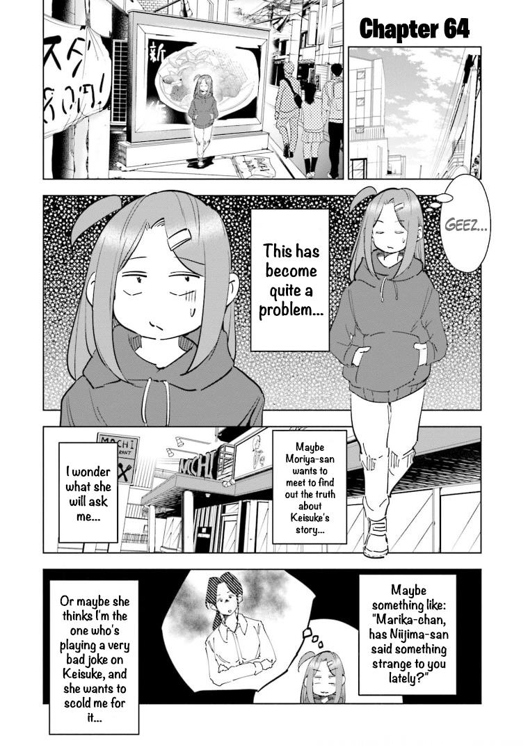 If My Wife Became An Elementary School Student Vol.8 Chapter 64 - Picture 2