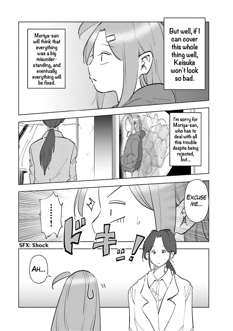 If My Wife Became An Elementary School Student Vol.8 Chapter 64 - Picture 3