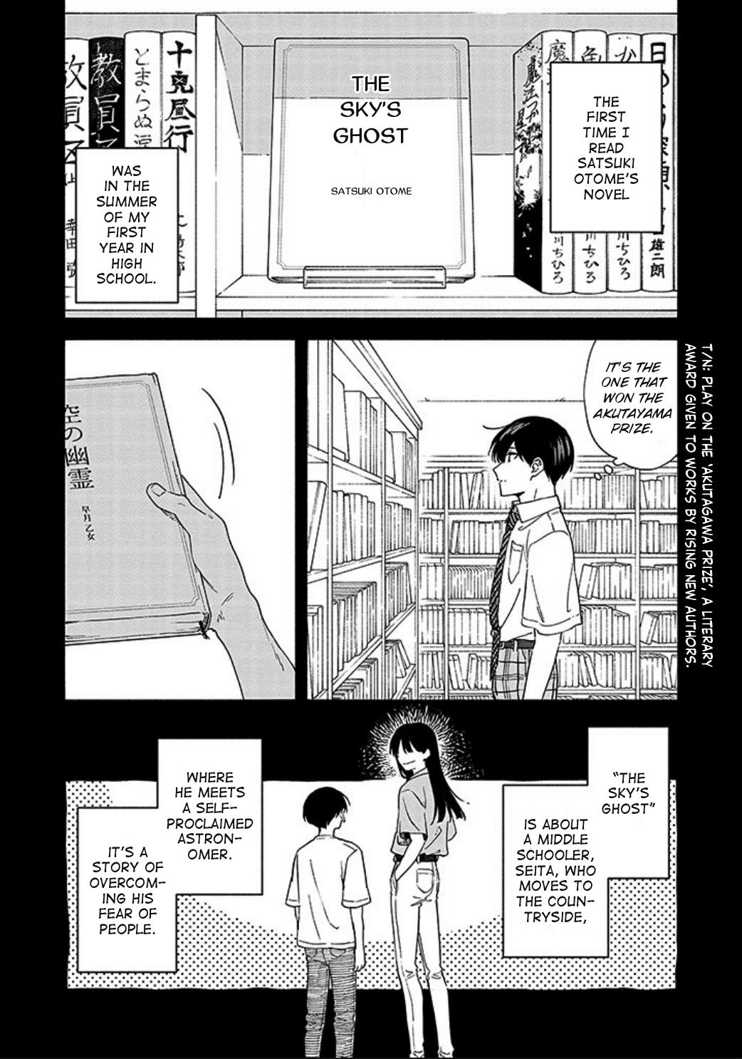 Sasori To Otome - Page 3