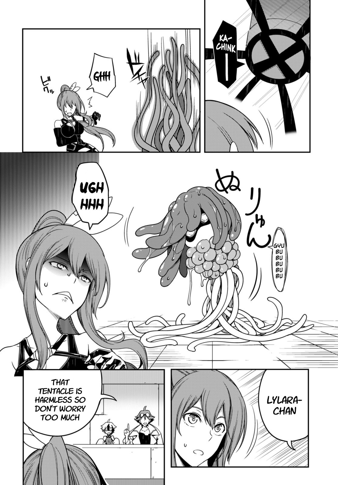 Tentacle Hole Vol.3 Chapter 12.5: Extra Chapter: Lylara's Tentacle Resistance Training - Picture 3