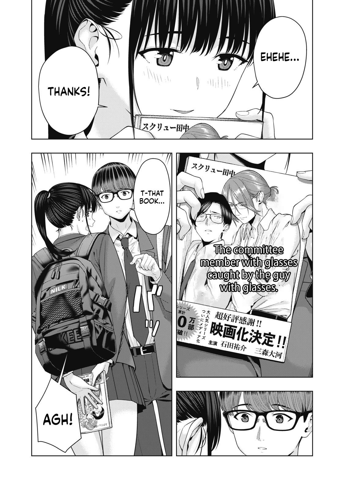 My Girlfriend's Friend Vol.3 Chapter 53 - Picture 3