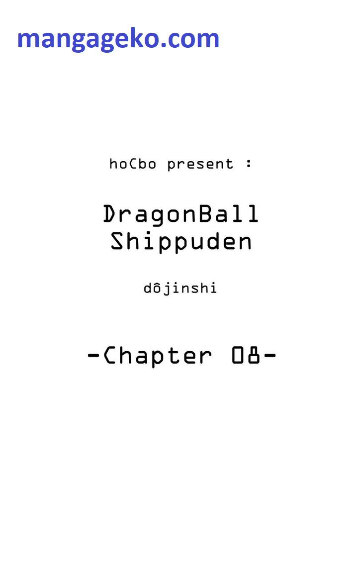 Dragon Ball Shippuden Chapter 8.5 - Picture 1