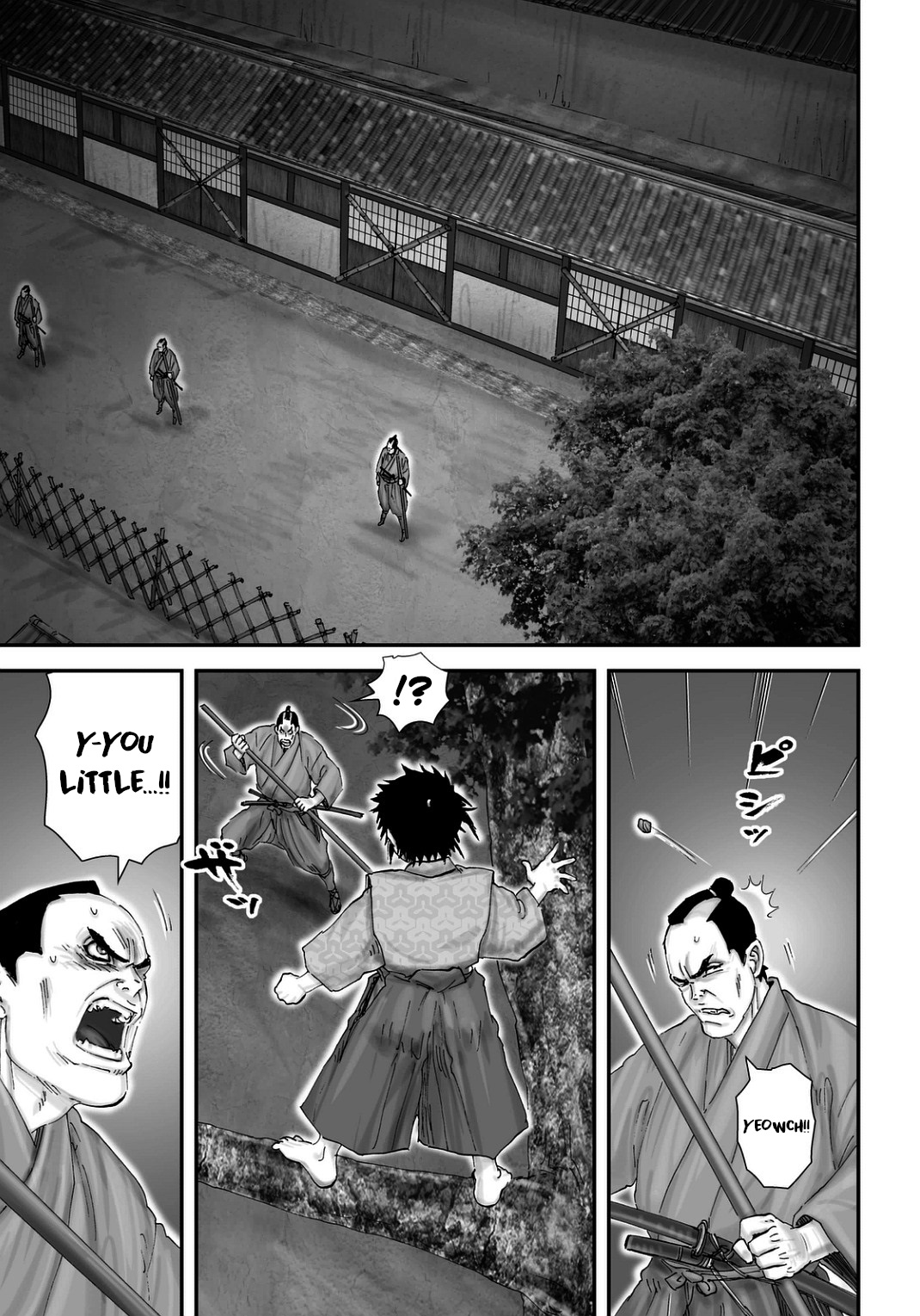 Juu - Ninpou Makai Tensei - Page 2