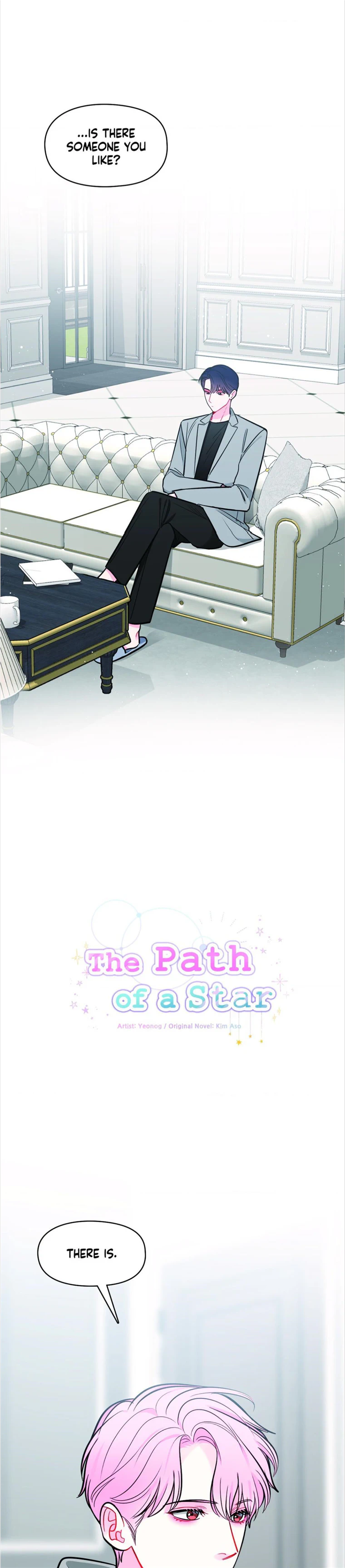 The Path Of Star Chapter 45 - Picture 1