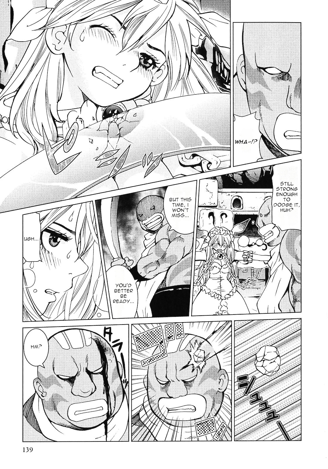 Makyou No Shanana - Page 3