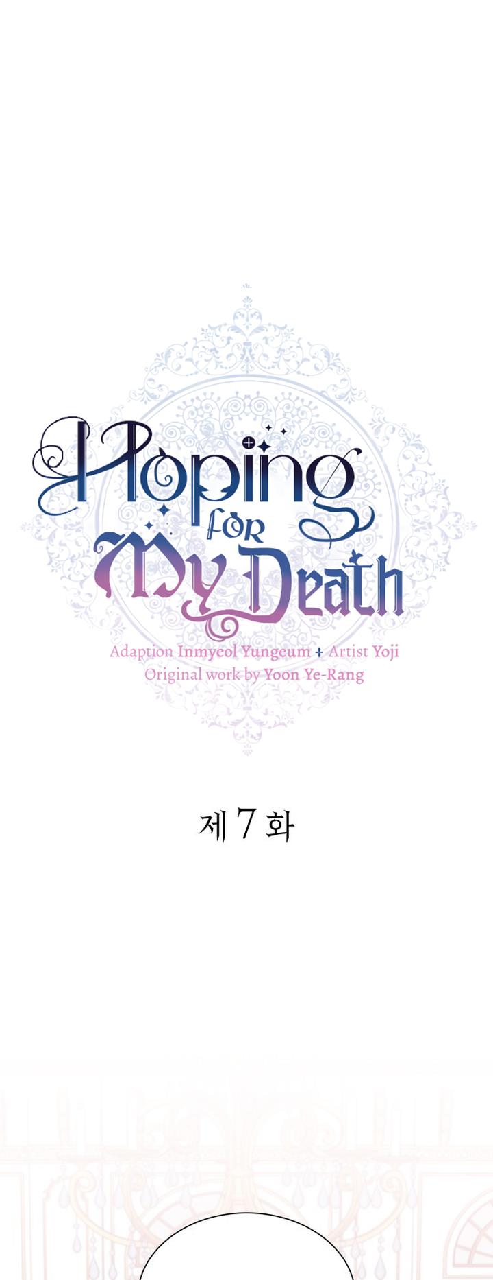 Hoping For My Death Chapter 7 - Picture 1