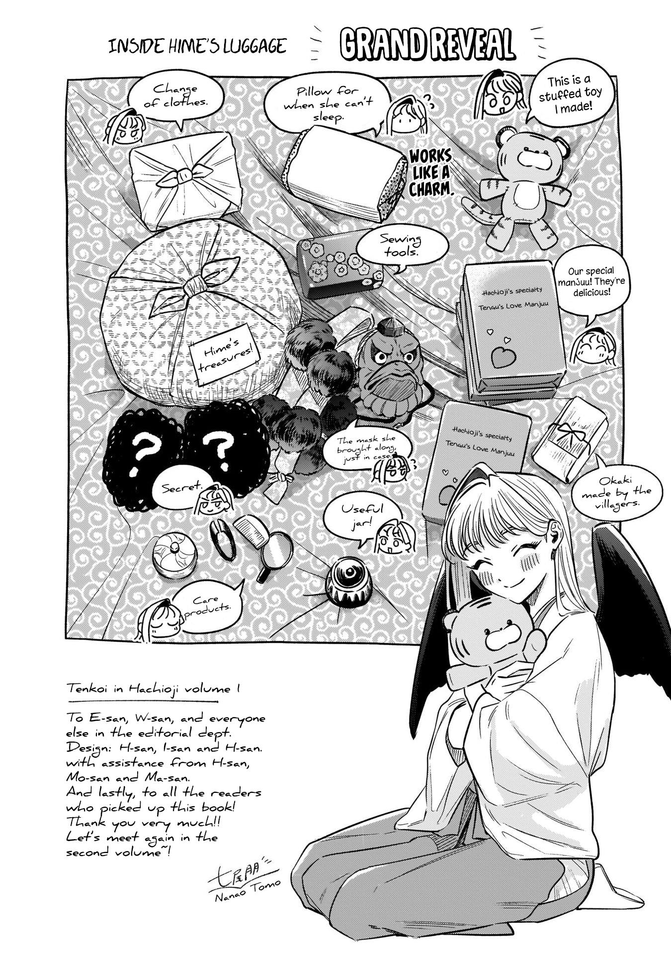 Tenkoi In Hachioji - Page 1