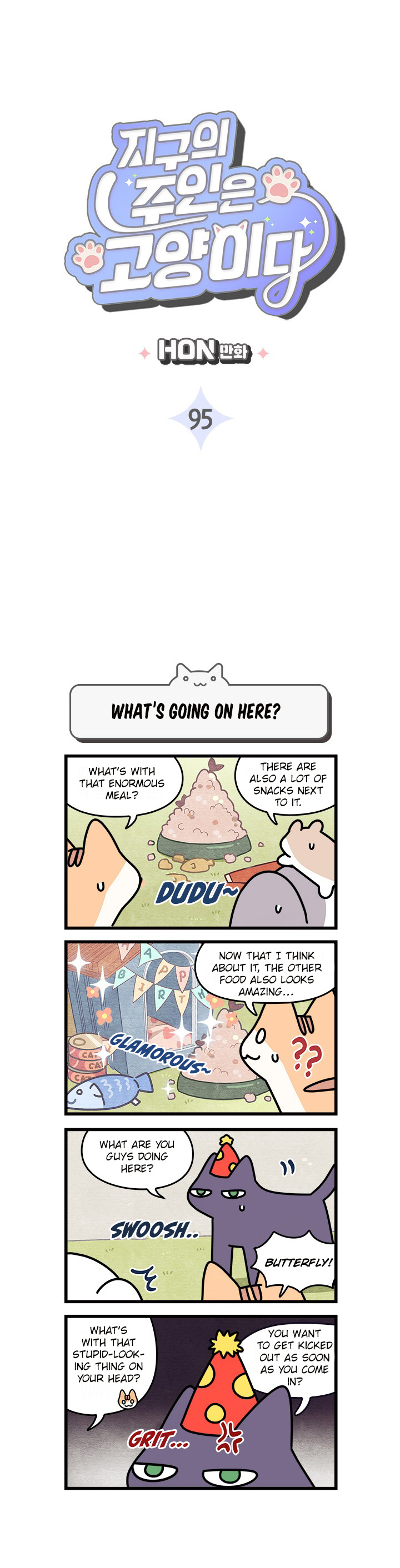 Cats Own The World Vol.1 Chapter 95 - Picture 3