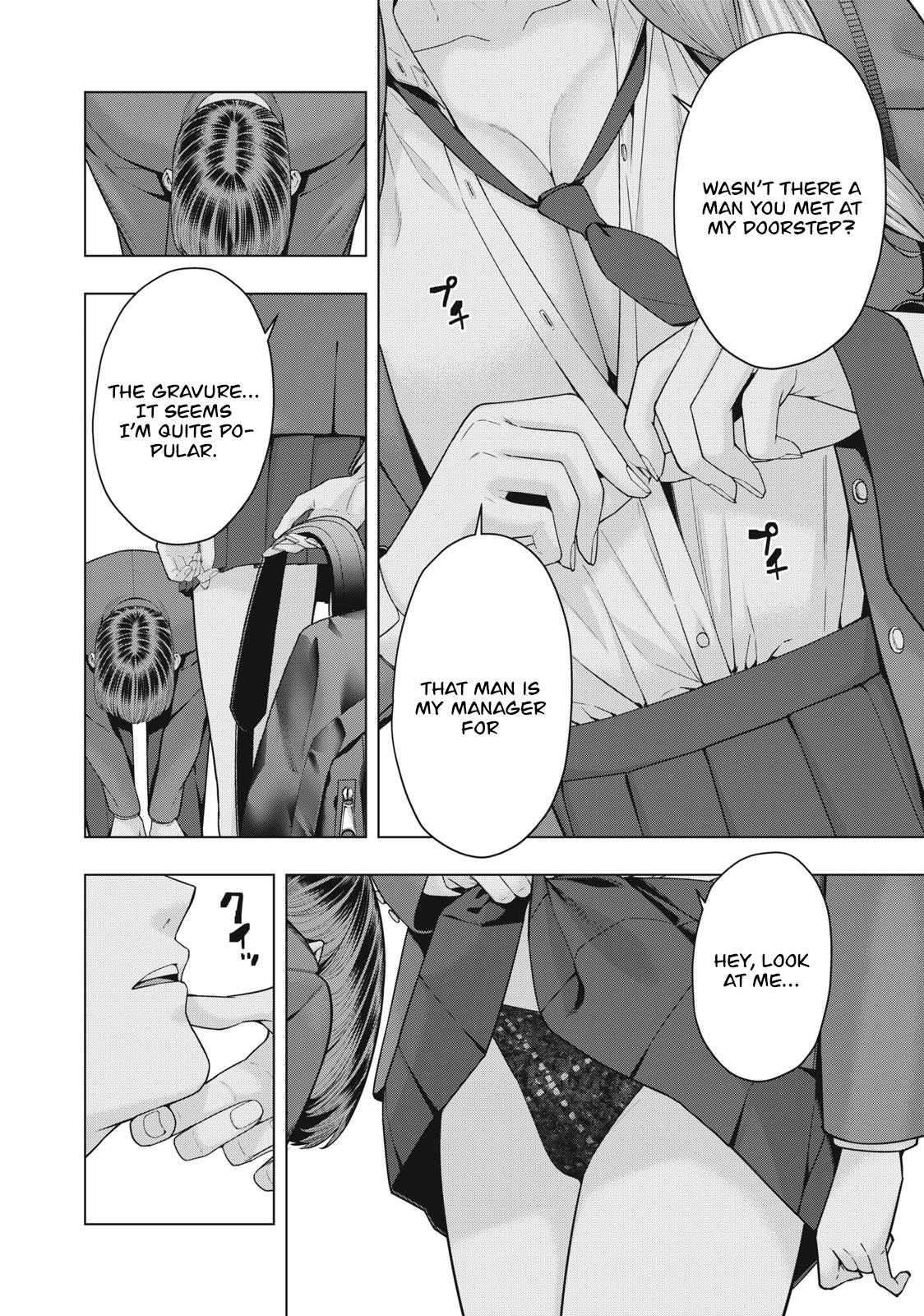 My Girlfriend's Friend Vol.3 Chapter 54 - Picture 3
