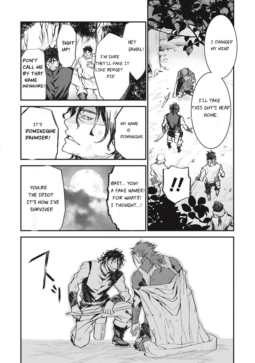 Lion Coeur Senki Chapter 30: On A Starry Night - Picture 2