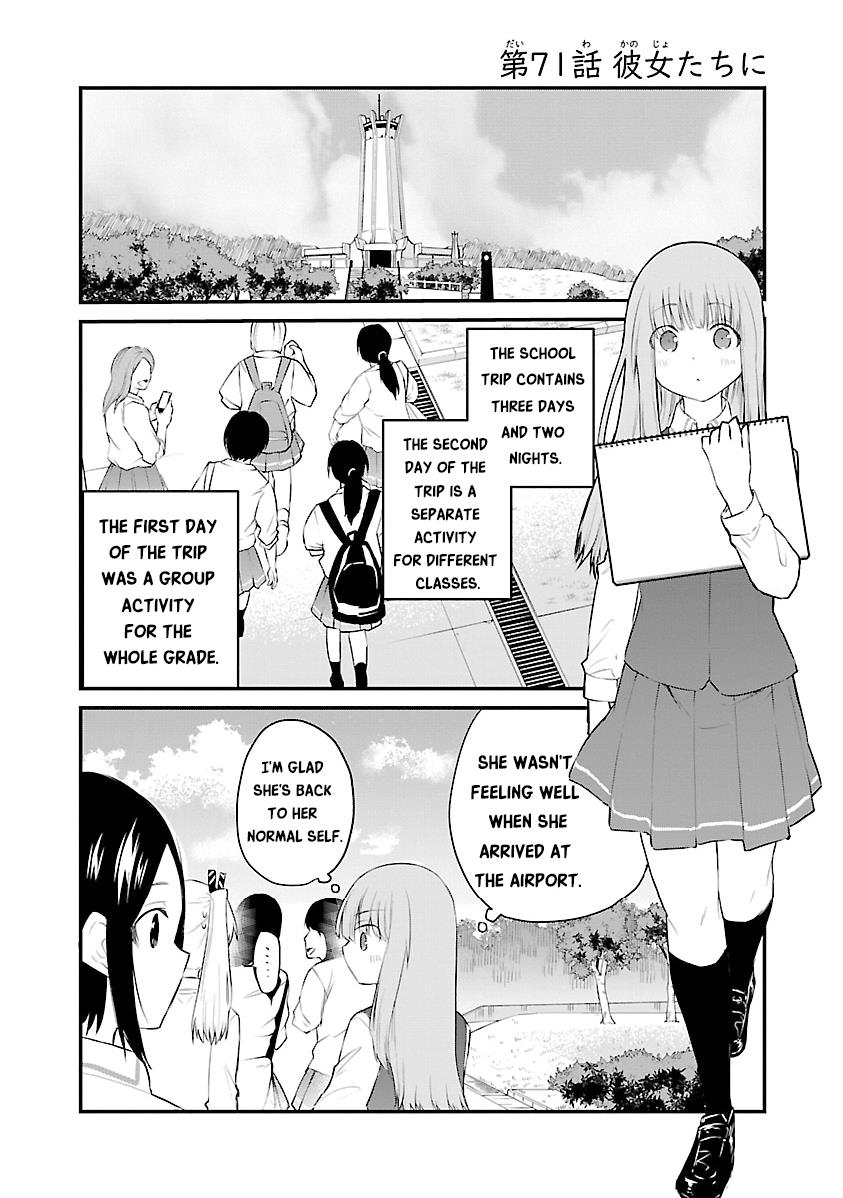 The Mute Girl And Her New Friend Vol.6 Chapter 71: For Those Girls - Picture 2