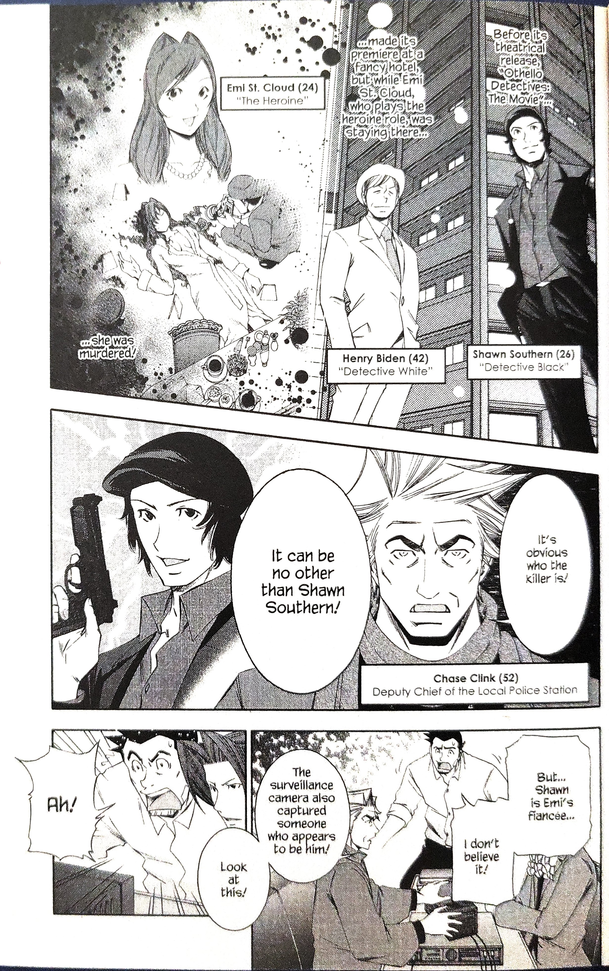 Gyakuten Kenji Vol.3 Chapter 18: The Turnabout Silver Screen (3) - Picture 1