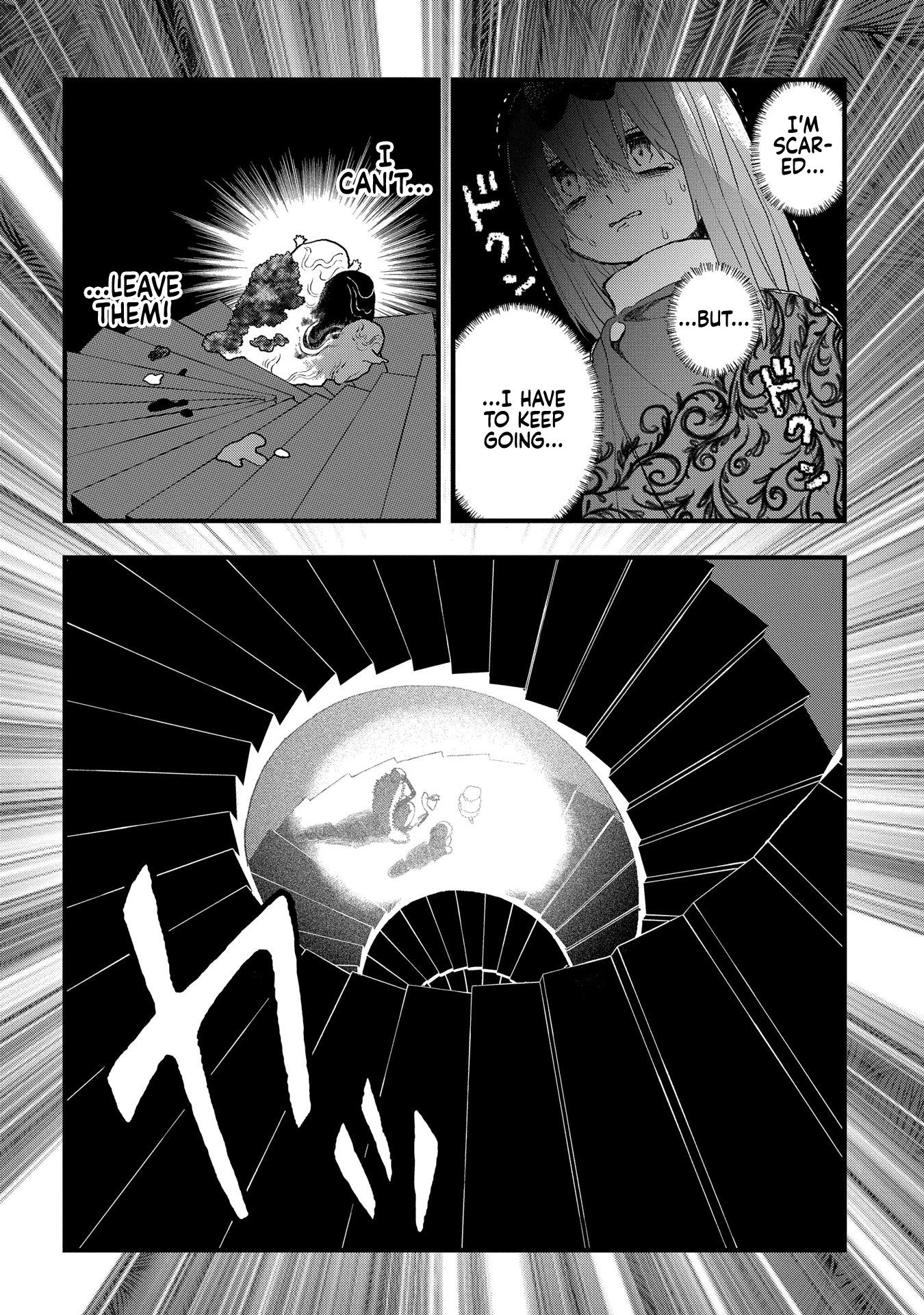 Karappo No Shoujo To Niji No Kakera - Page 2