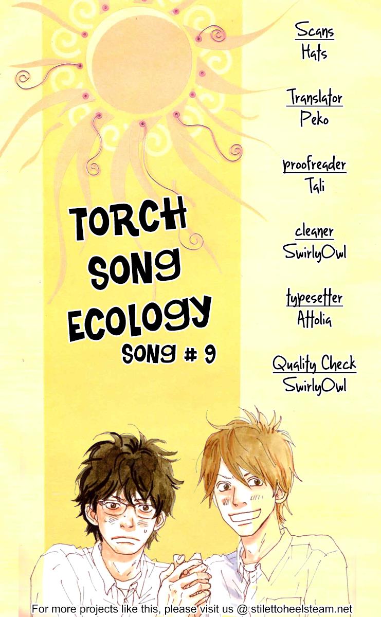 Torch Song Ecology Vol.2 Chapter 9 - Picture 1