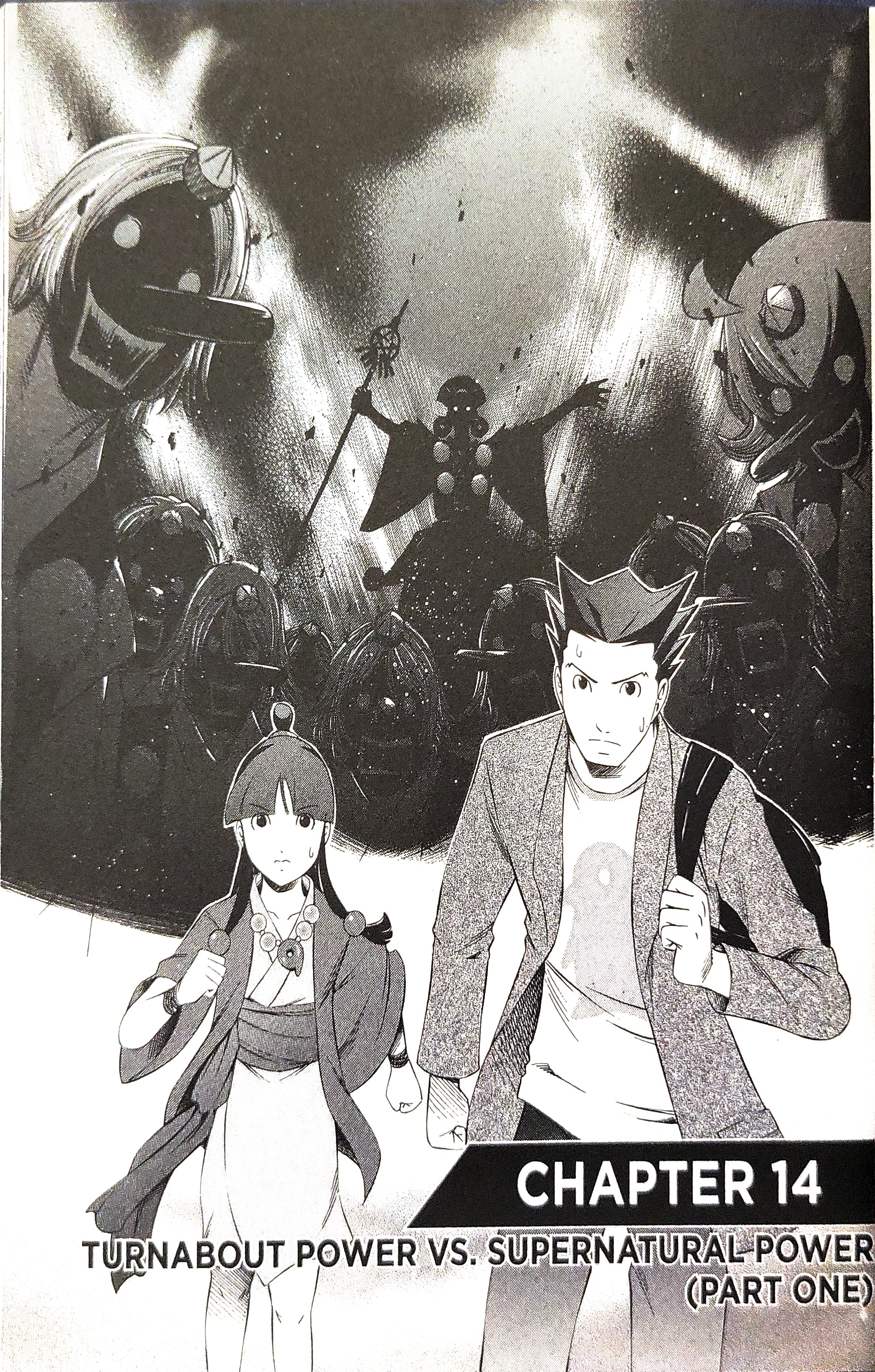 Gyakuten Saiban Vol.5 Chapter 14: Turnabout Power Vs. Supernatural Power (1) - Picture 1