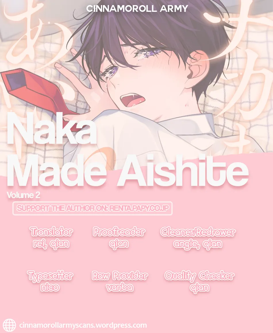 Naka Made Aishite Vol.2 Chapter 3 - Picture 2
