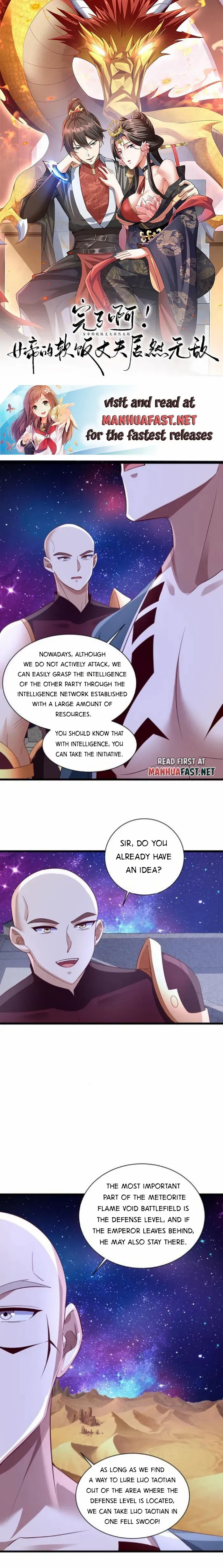 It's Over! Empress’ Husband Is Actually Invincible - Page 2