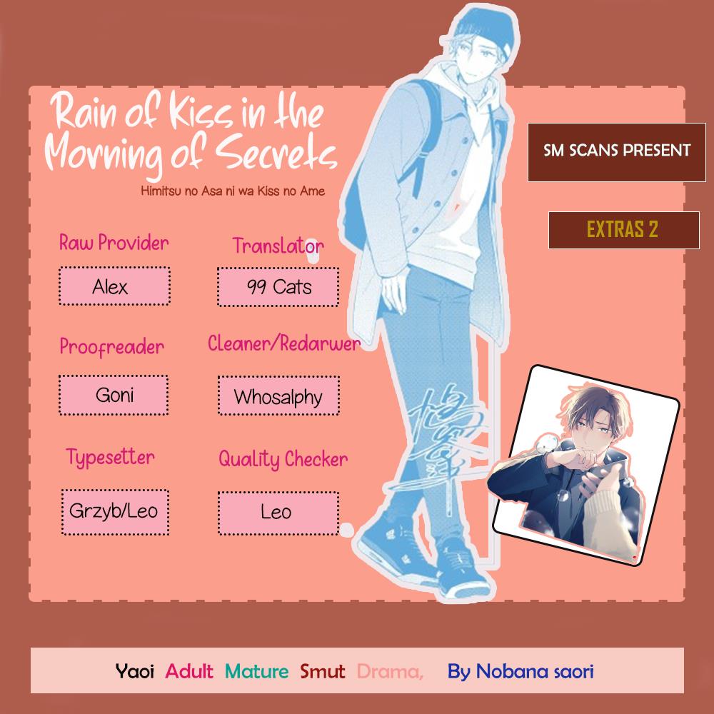 Rain Of Kiss In The Morning Of Secrets Chapter 12: Volume 1 Extras 2 (End) - Picture 1