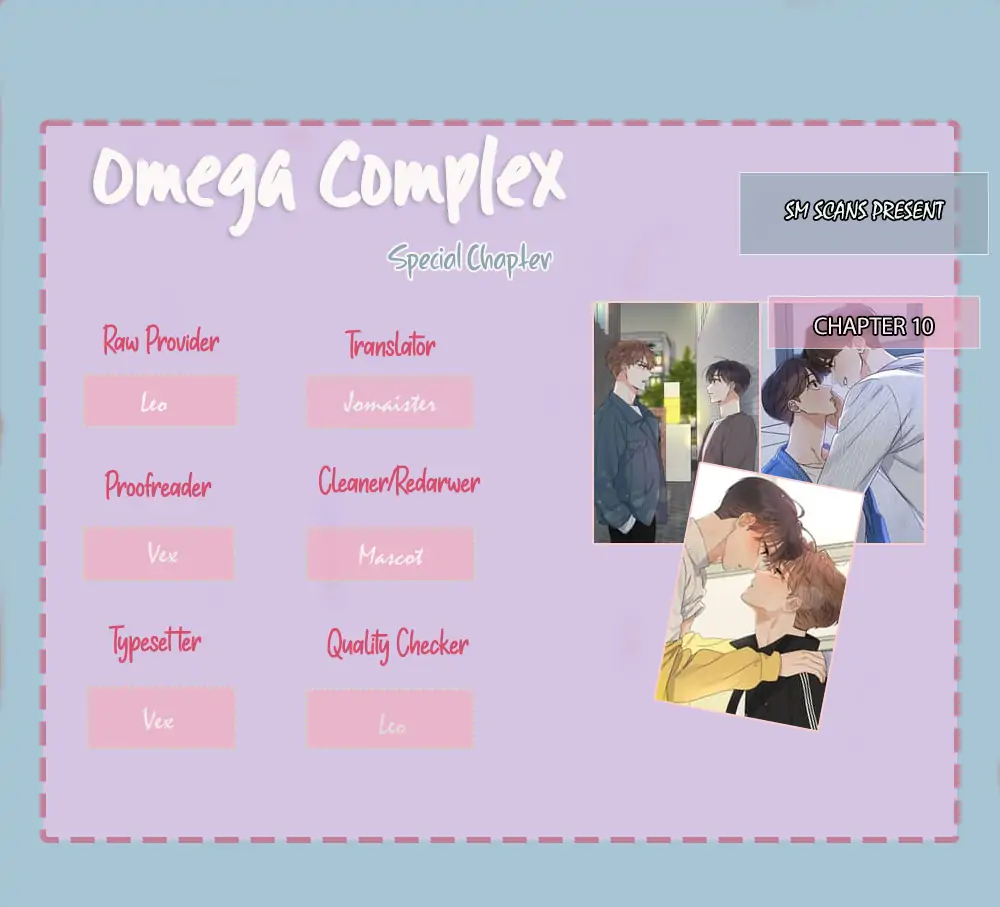 Omega Complex - Page 2