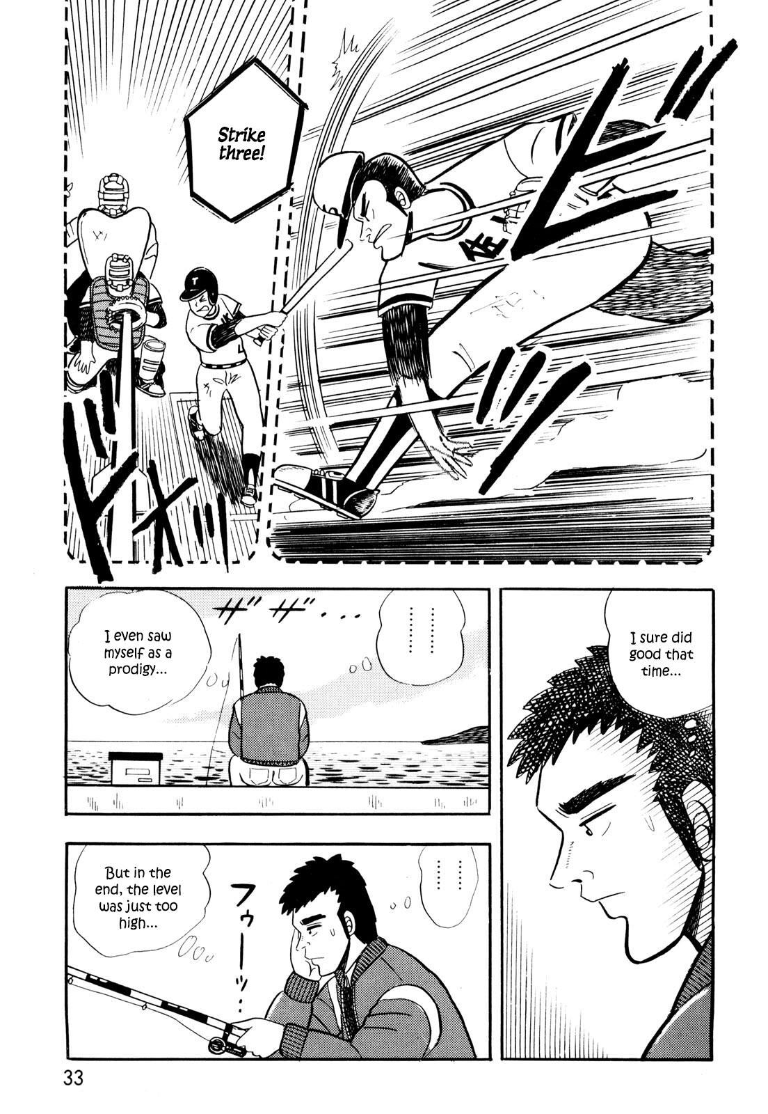 Welcome To Harukaze - A Mahjong Guesthouse Story Vol.1 Chapter 2 - Picture 3