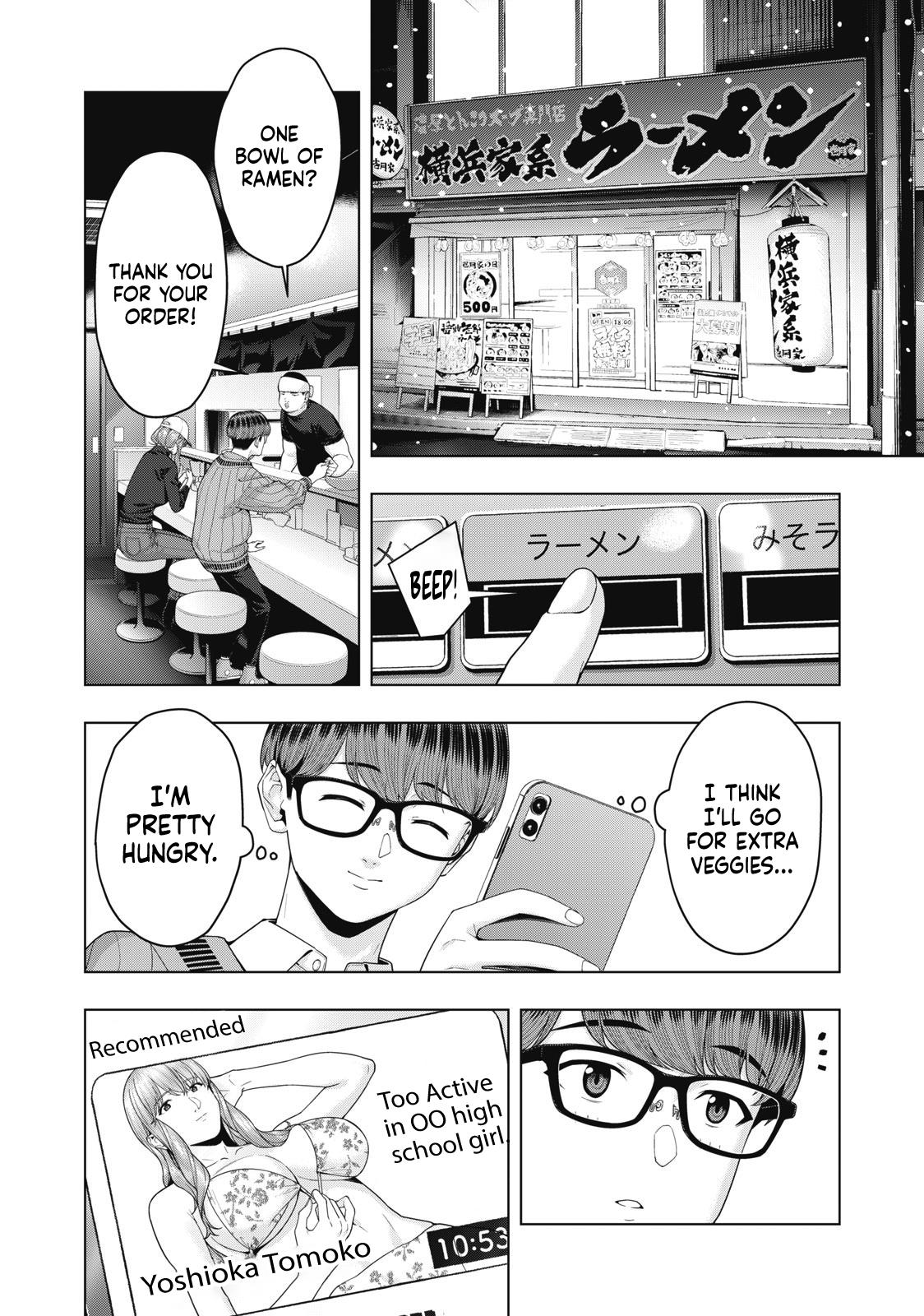 My Girlfriend's Friend Vol.4 Chapter 57 - Picture 3