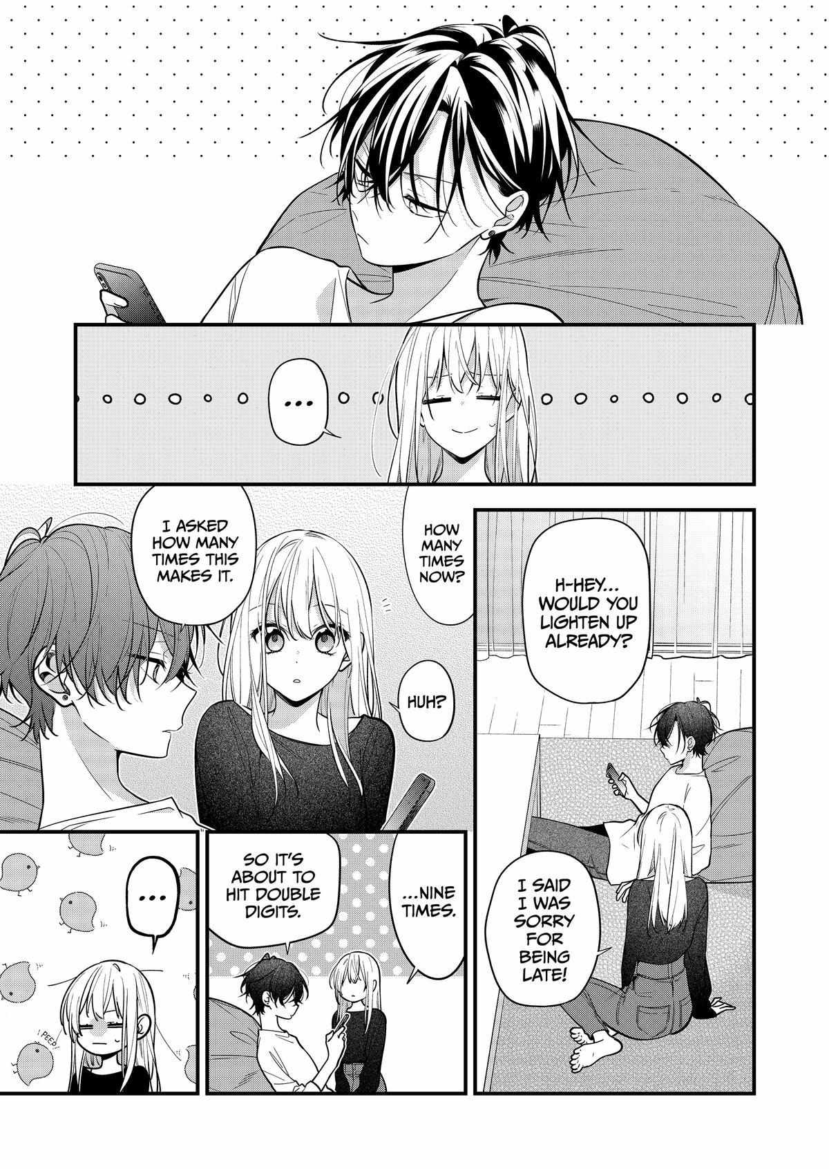 The Story Of A Guy Who Fell In Love With His Friend's Sister Chapter 32 - Picture 1