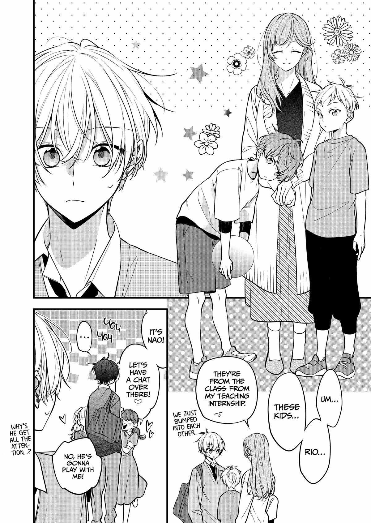 The Story Of A Guy Who Fell In Love With His Friend's Sister Chapter 26 - Picture 2