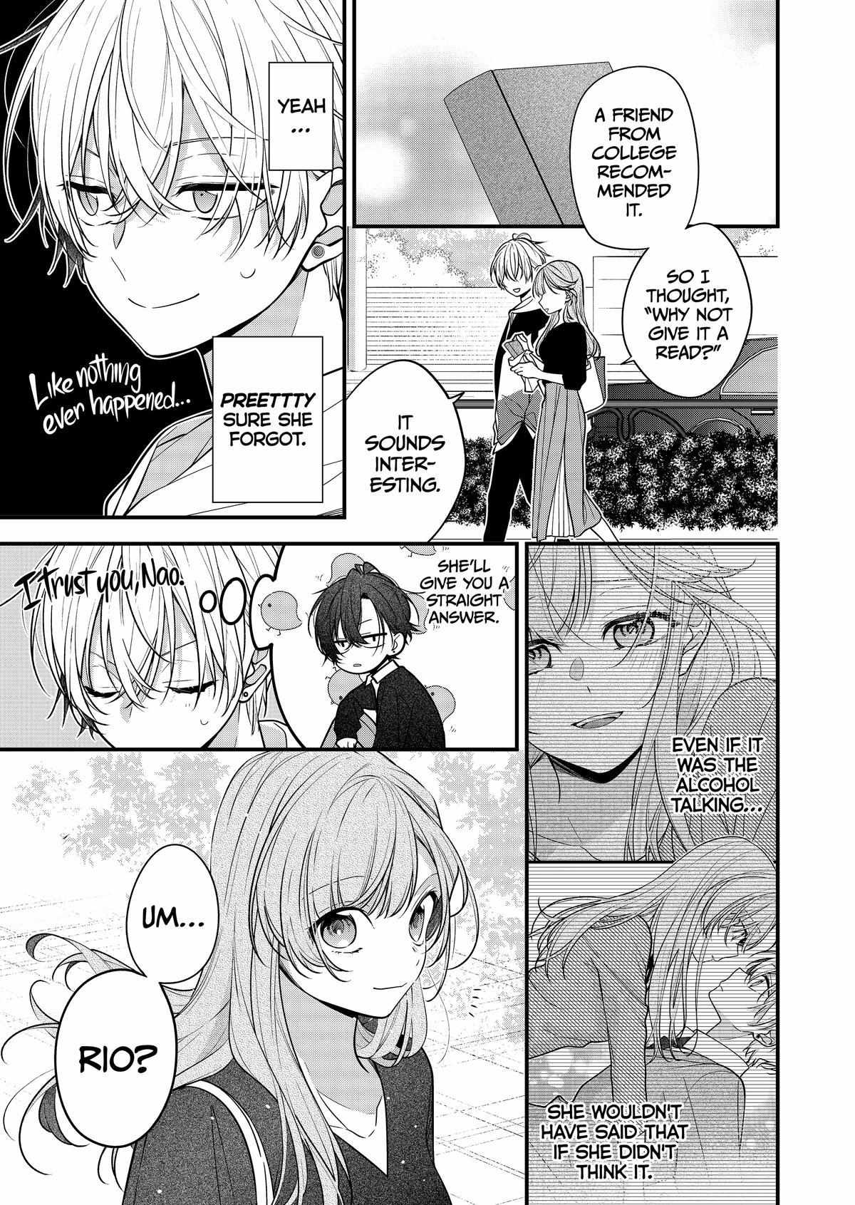 The Story Of A Guy Who Fell In Love With His Friend's Sister Chapter 24 - Picture 2