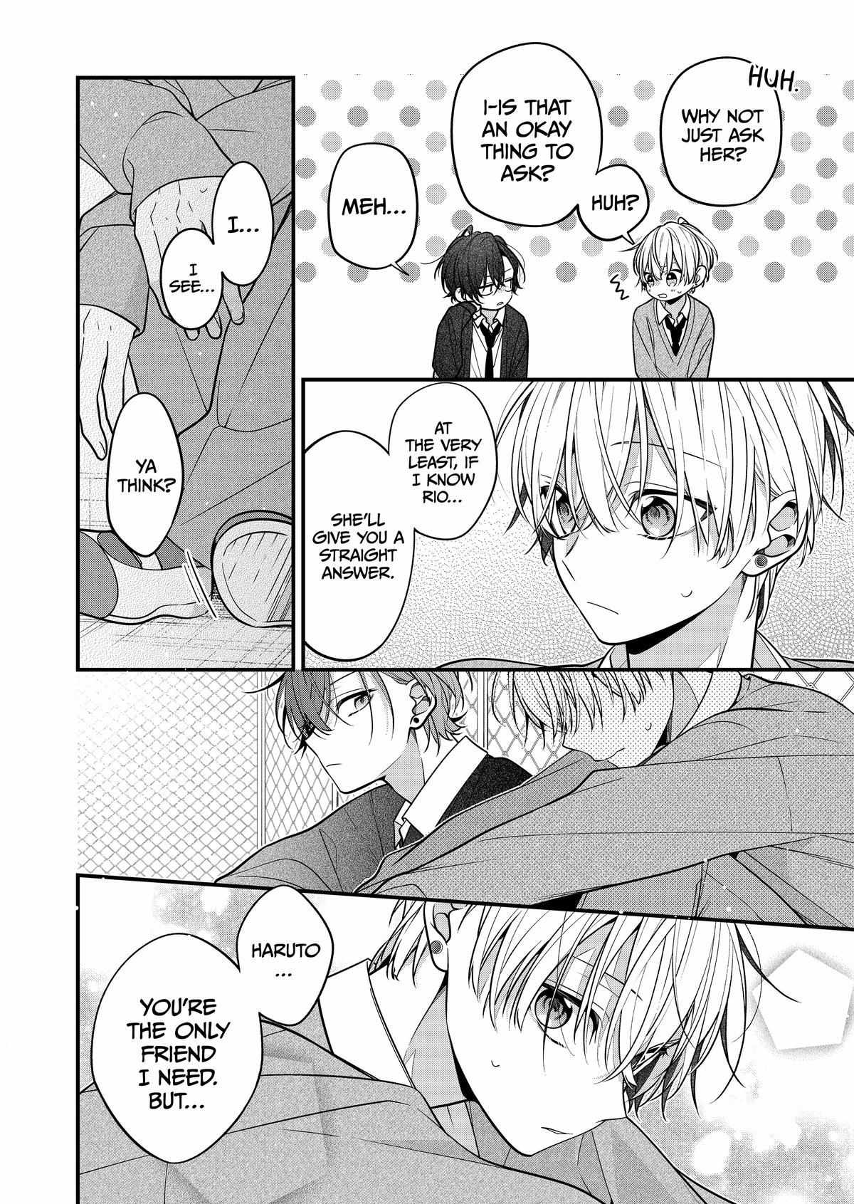 The Story Of A Guy Who Fell In Love With His Friend's Sister Chapter 23 - Picture 3