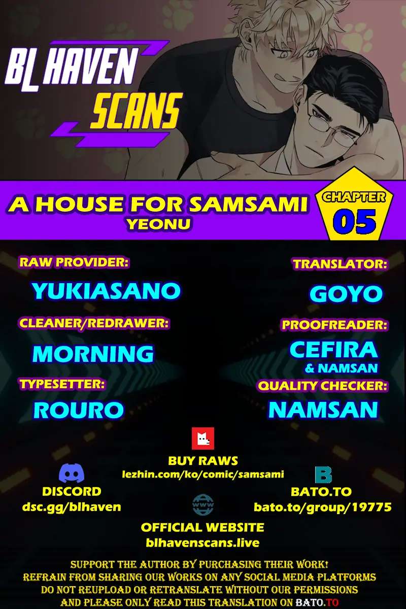 Samsam-Ine House Chapter 5 - Picture 1