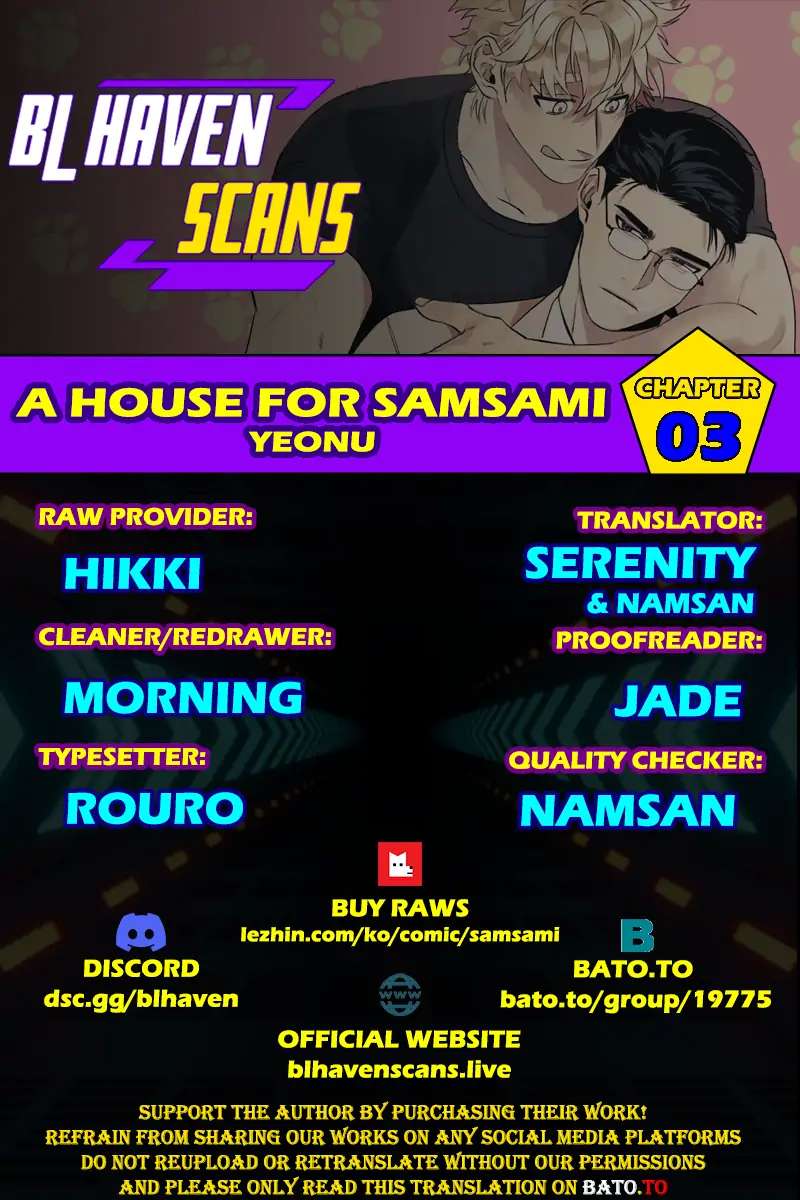 Samsam-Ine House Chapter 3 - Picture 1