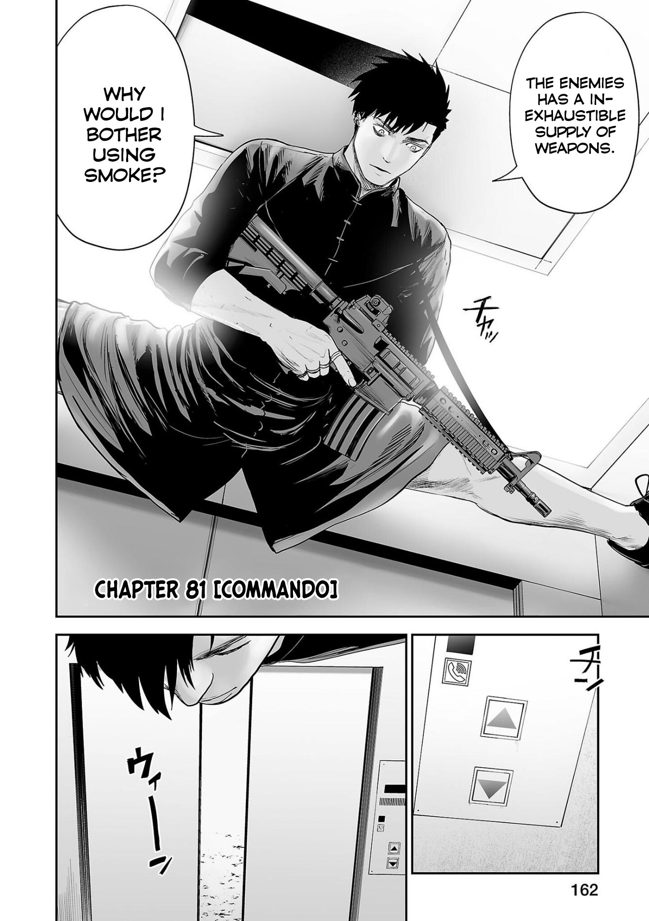 Tsui No Taimashi ―Ender Geisterー Vol.9 Chapter 81: Comando - Picture 3