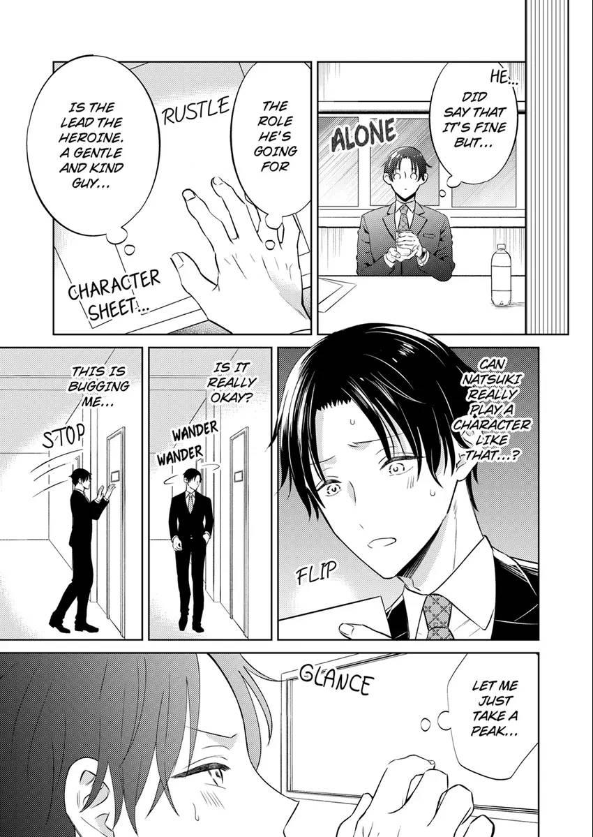 The Wicked Idol’S Love Is Way Too Much! -We Shouldn’T Be Having This Much Sex! Chapter 8 - Picture 3