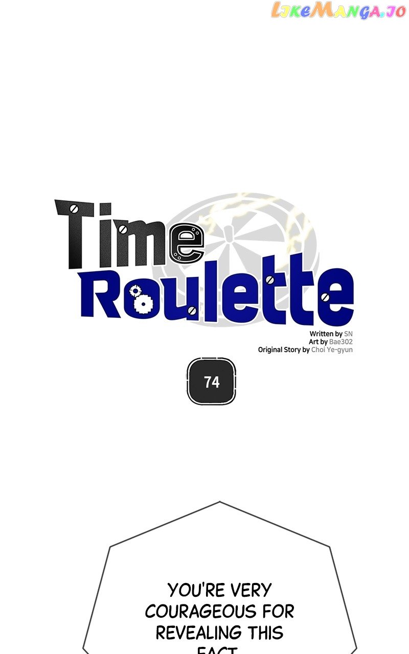 Time Roulette Chapter 74 - Picture 1