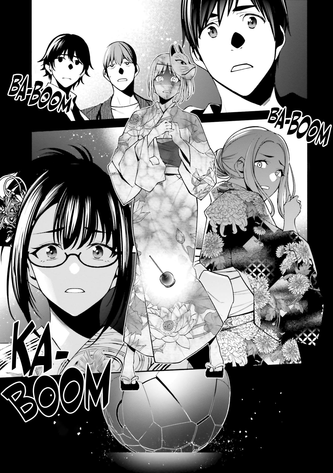 A Choice Of Boyfriend And Girlfriend Vol.3 Chapter 17 - Picture 3