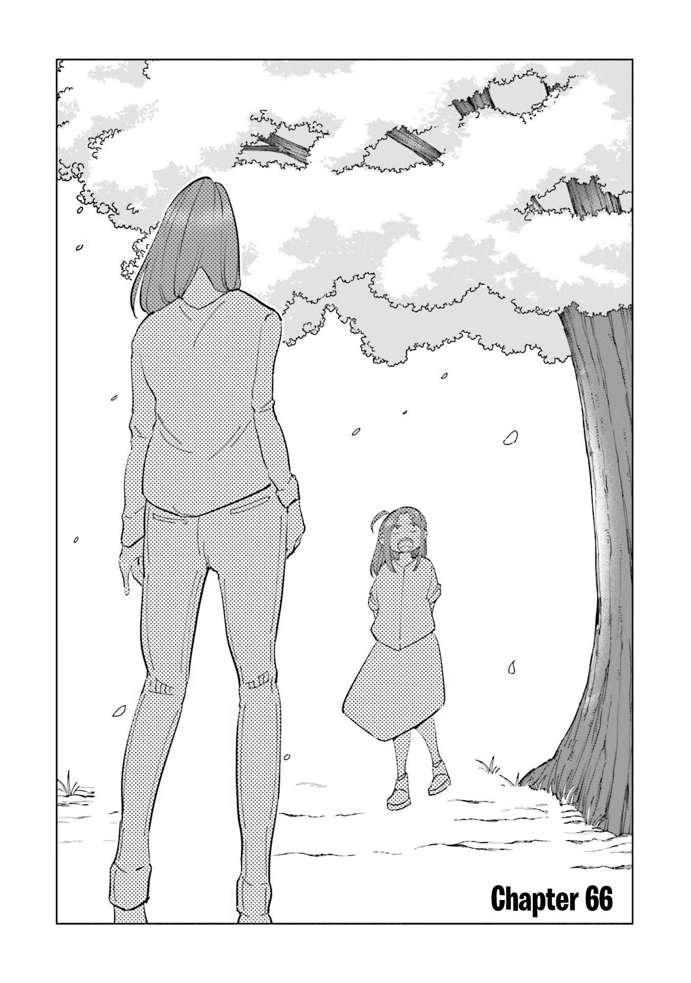 If My Wife Became An Elementary School Student Vol.9 Chapter 66 - Picture 1