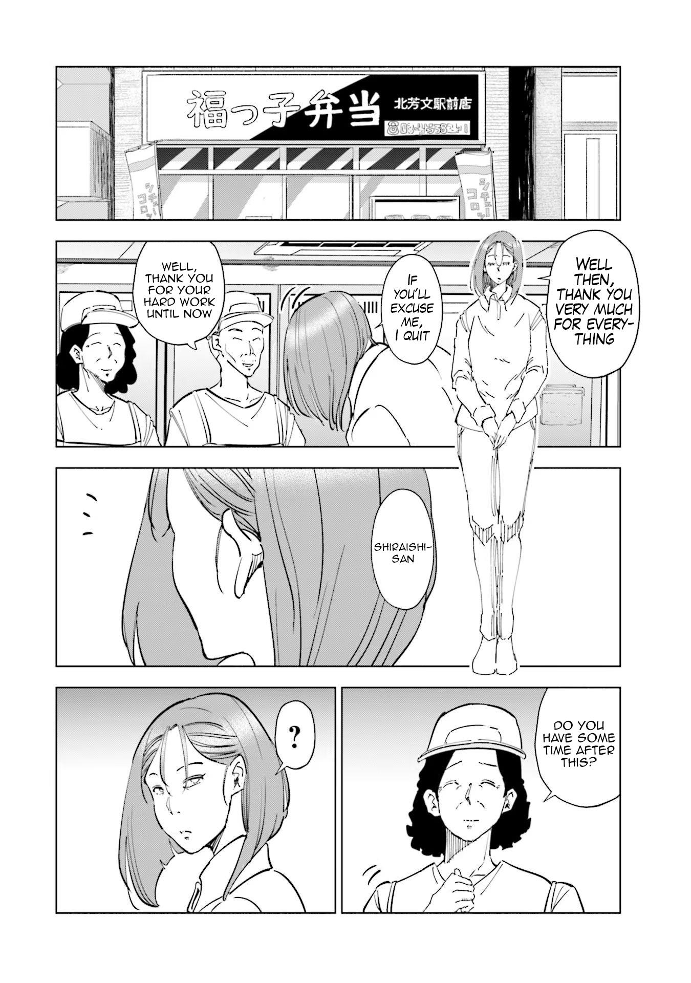 If My Wife Became An Elementary School Student Vol.9 Chapter 66 - Picture 2