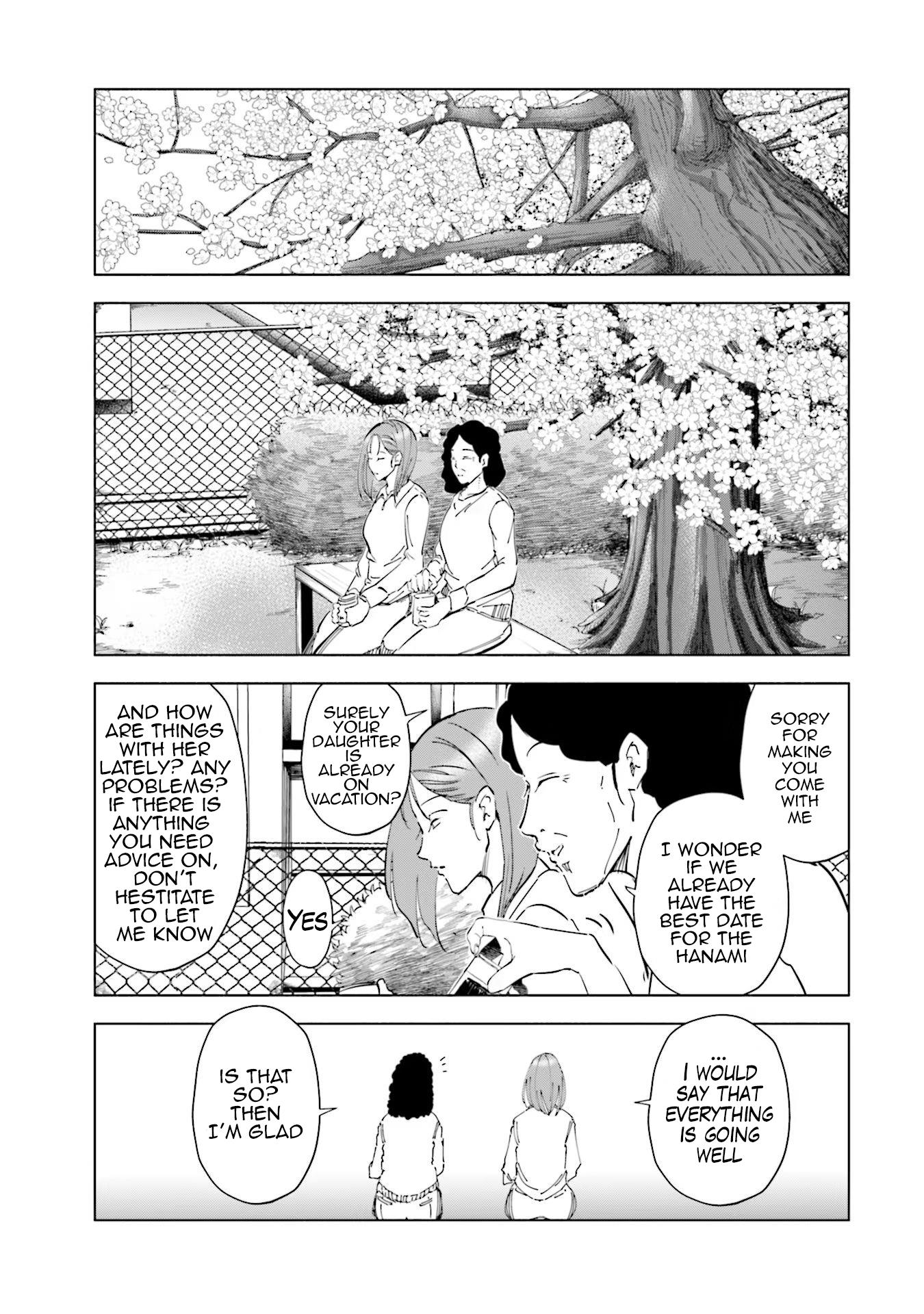 If My Wife Became An Elementary School Student Vol.9 Chapter 66 - Picture 3