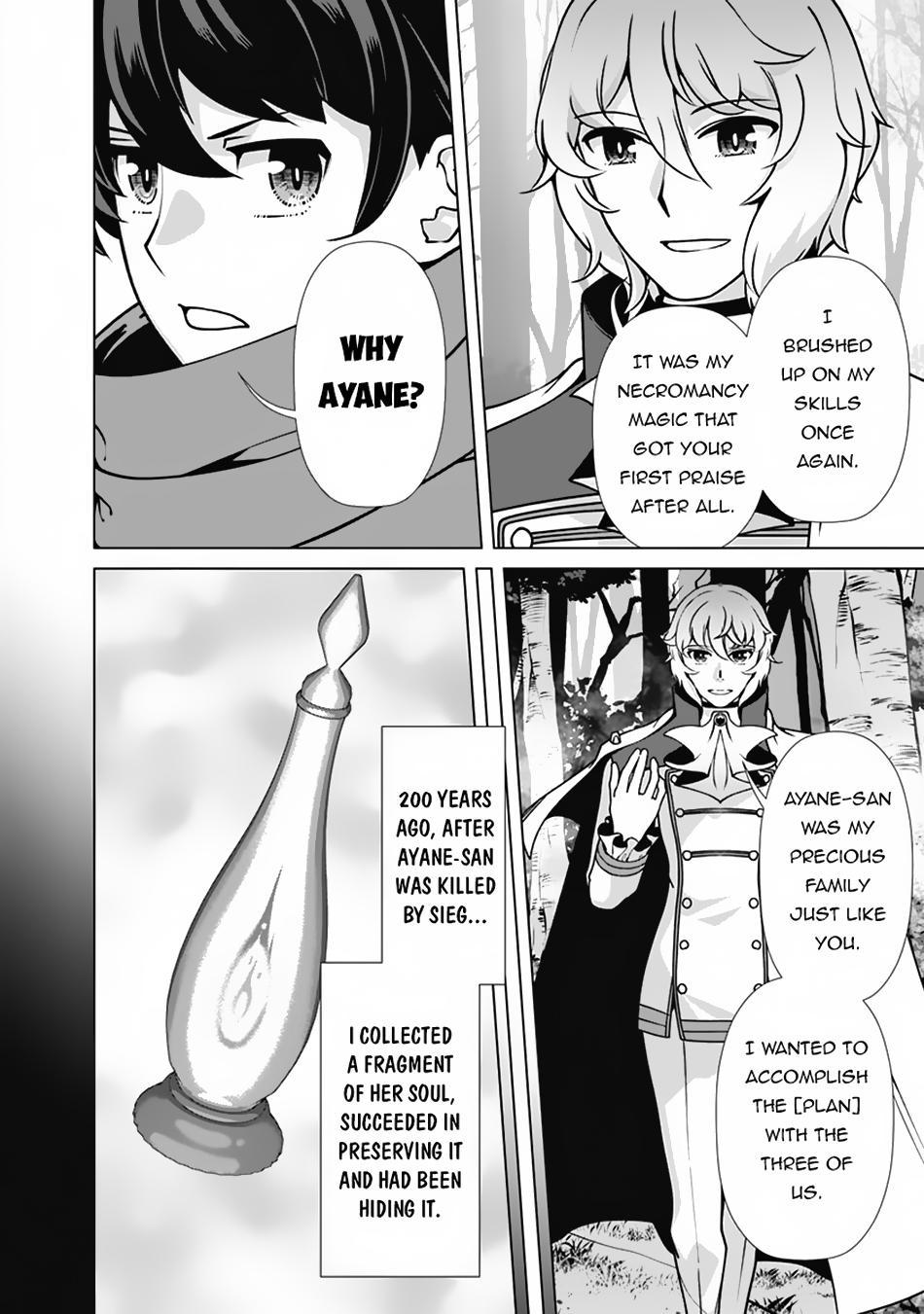 The Reincarnation Magician Of The Inferior Eyes Chapter 110 - Picture 3