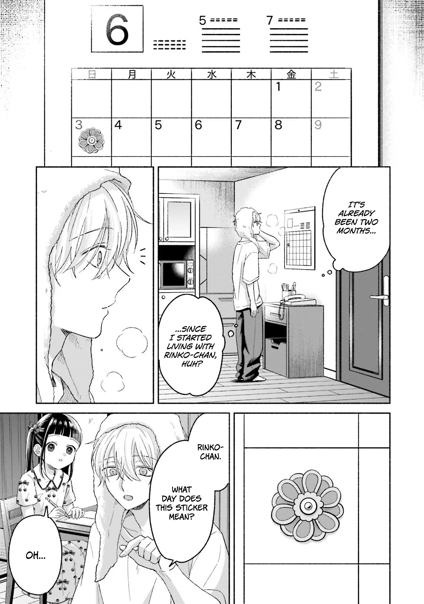 Rinko-Chan To Himosugara Vol.2 Chapter 11: The Night Where The Confetti Scatters - Picture 3