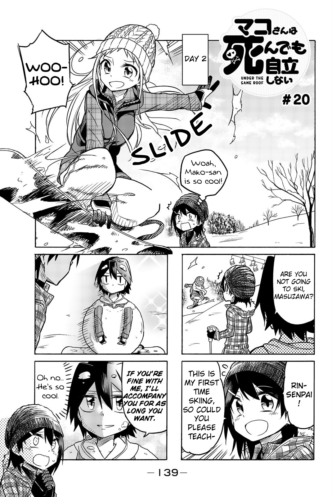 Mako-San Wa Shindemo Jiritsu Shinai - Page 1