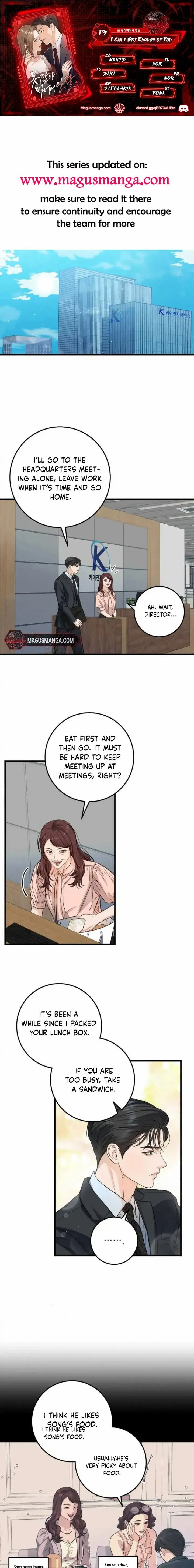 I Can’T Wait To Eat You - Page 1
